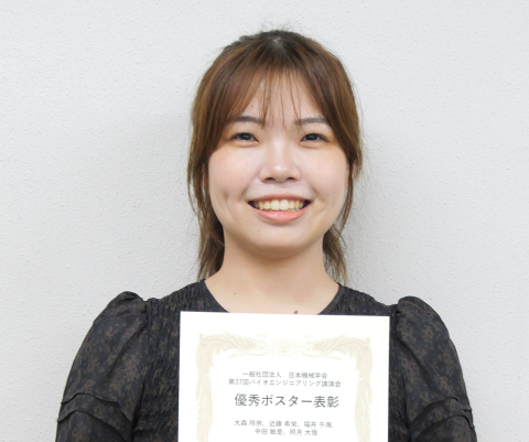 大森玲奈さん（M1）が第37回バイオエンジニアリング講演会にて、優秀ポスター表彰を受賞