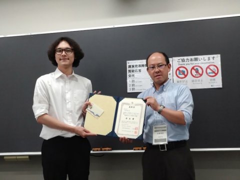 水島健太さん（M2）が化学工学会 第56回秋季大会 超臨界流体部会シンポジウムにて学生賞を受賞