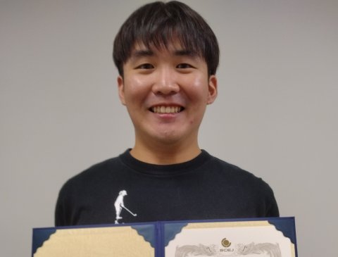 大森大地さん（M1）が化学工学会第56回秋季大会にて優秀学生発表賞を受賞
