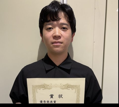 木下雅智さん（M1）が計測自動制御学会中部支部シンポジウムにて優秀発表賞を受賞