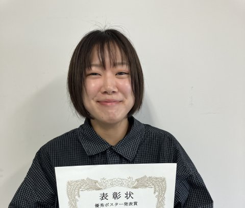 竹本伊織さん(M1)が2026年繊維学会年次大会にて優秀ポスター発表賞を受賞
