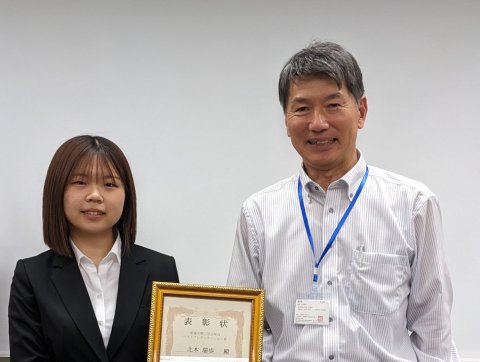 北本瑞歩さん（M1）が第71回低温生物工学会大会にてBP賞を受賞
