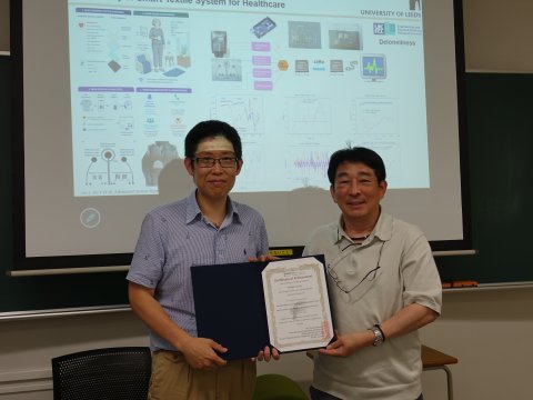 イギリス・Leeds大学Yu Shi教授による特別講演会を開催しました