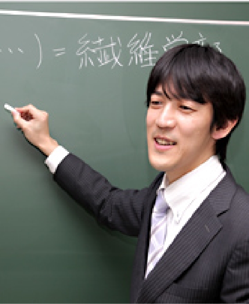 学科長　小関 道彦
