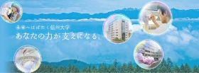 寄付金