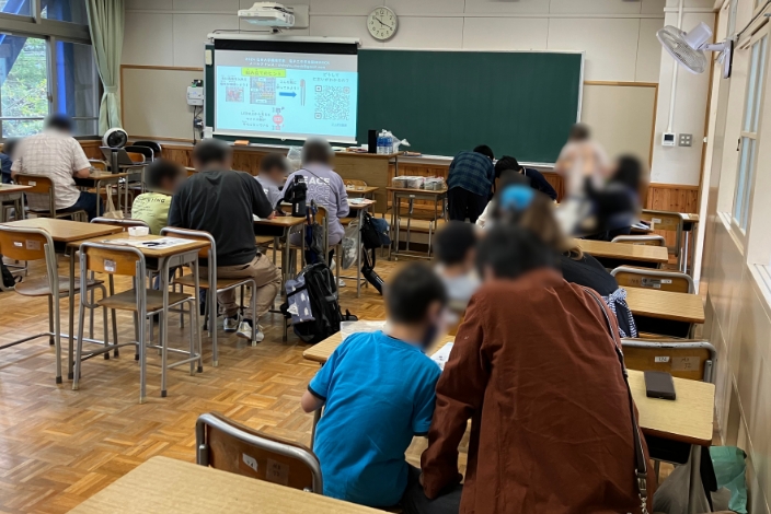 活動実績