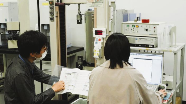 統合技術院(繊維学部)