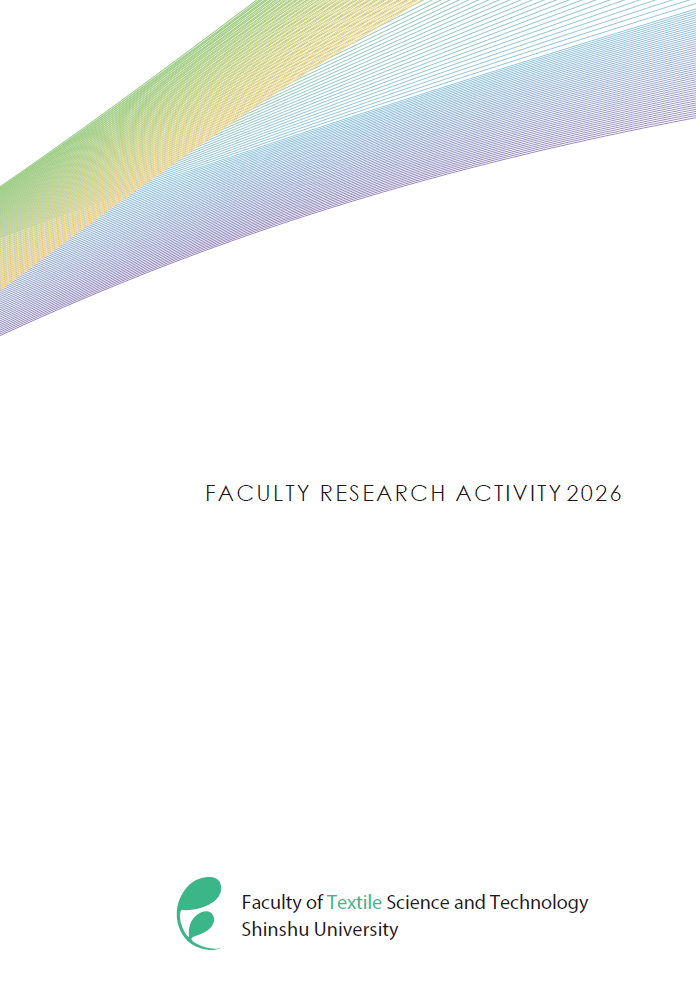 Research Activity