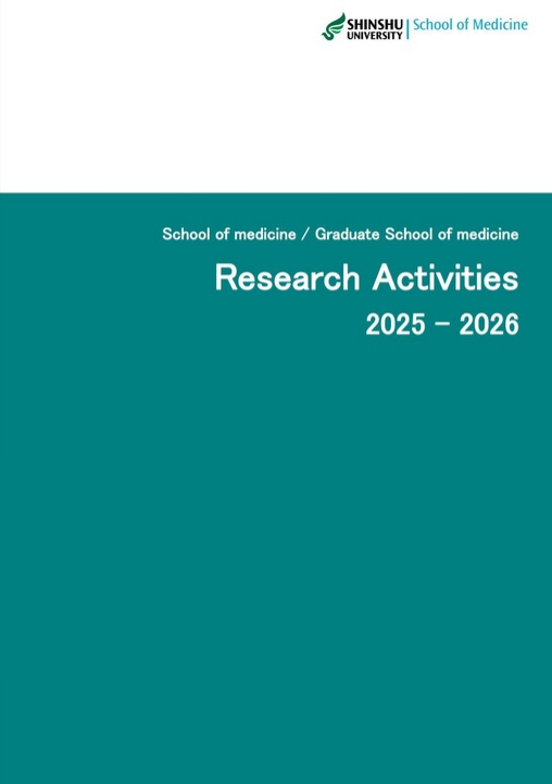 School of Medicine Research Activities 2025-2026