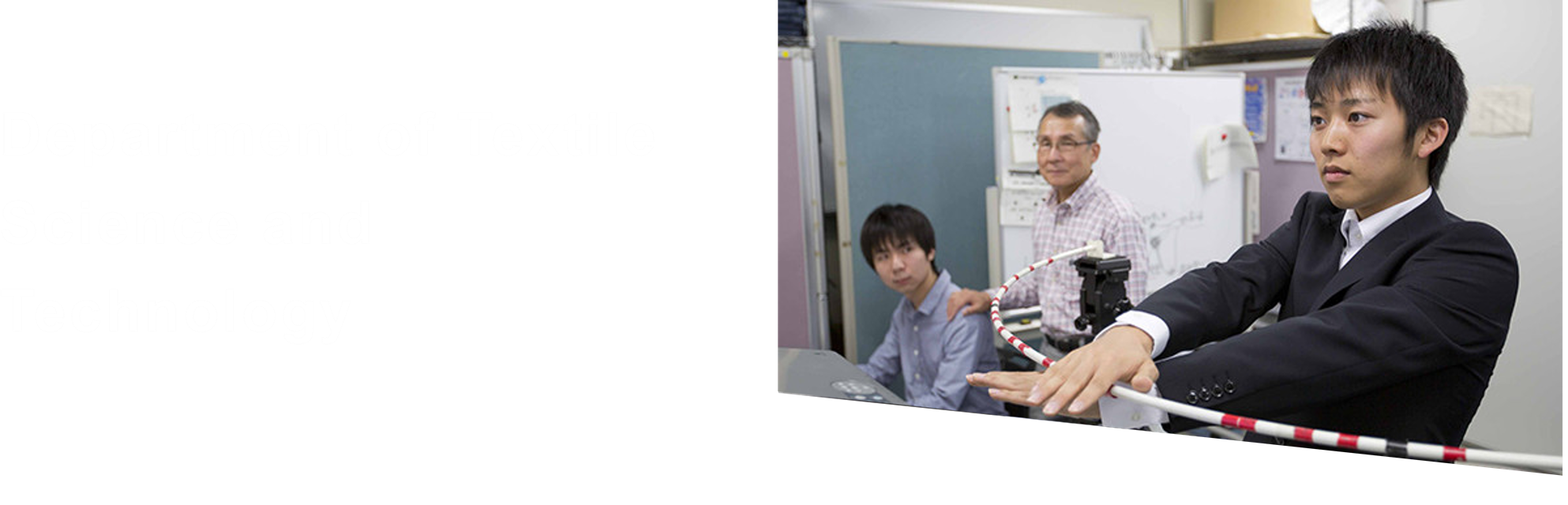 Department of Textile Science and Technology