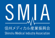 SMIA 信州大学産業振興会