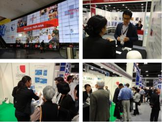 medical_fair_asia2014.jpg