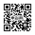 QR_262817.png