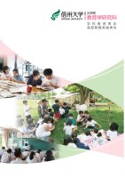 page 1 thumbnail