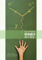 page 1 thumbnail