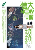 page 1 thumbnail