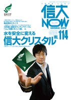 page 1 thumbnail