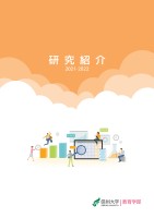 page 1 thumbnail
