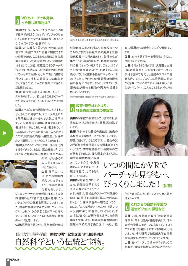 Amazon.co.jp: 日本の詩歌(8)~佐藤春夫: ミュージック