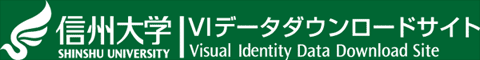 VIデータダウンロードサイト