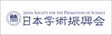 日本学術振興会