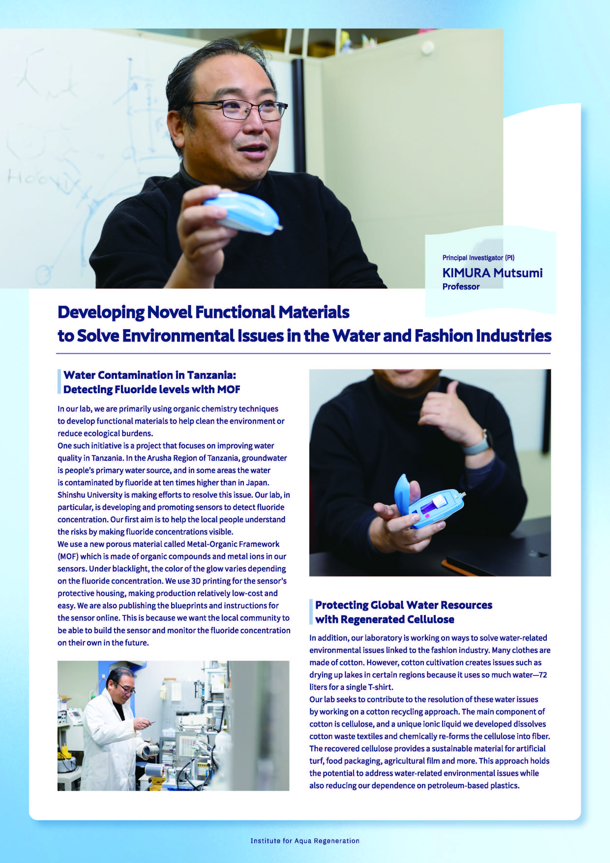 Research Overview – Supplementary Leaflet