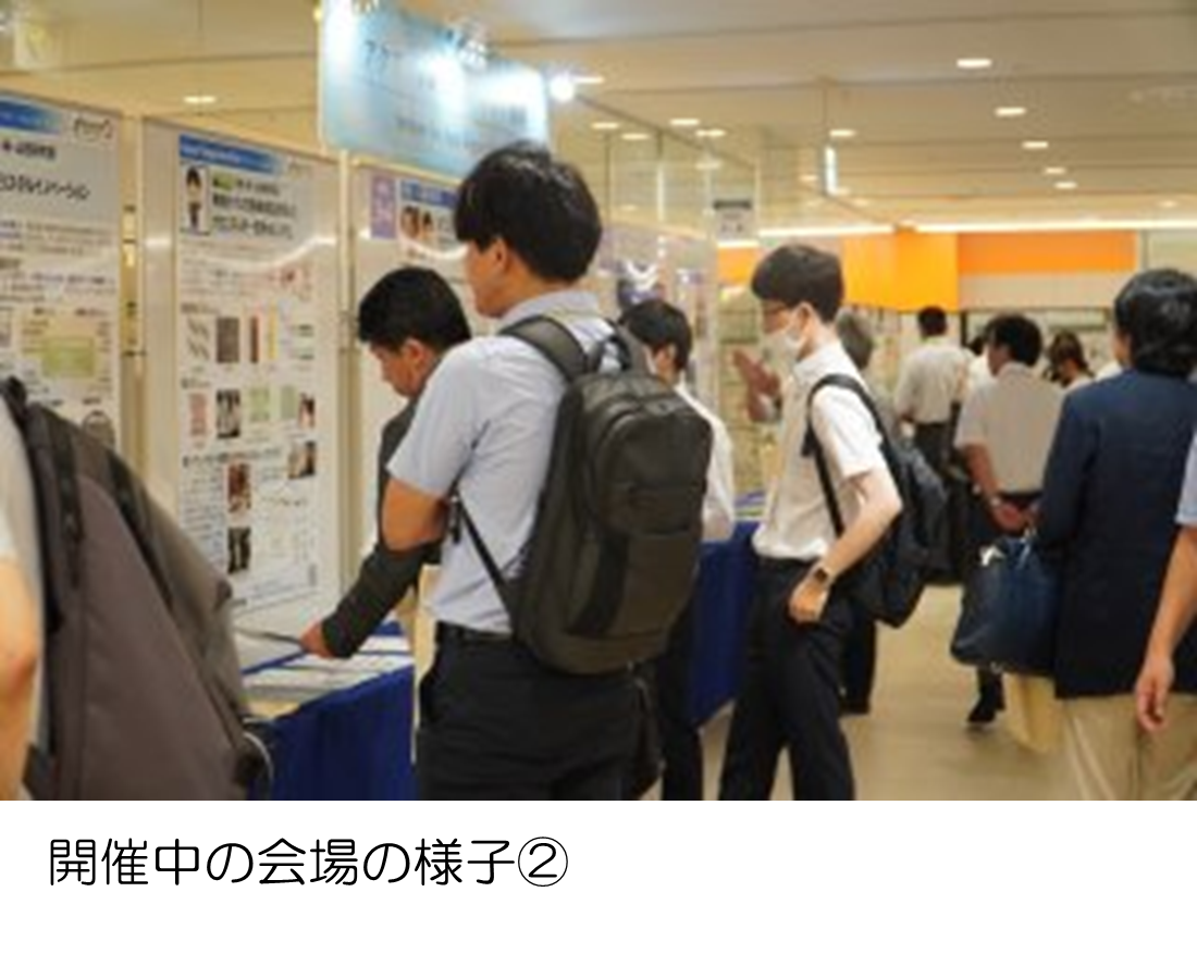 画像2.png