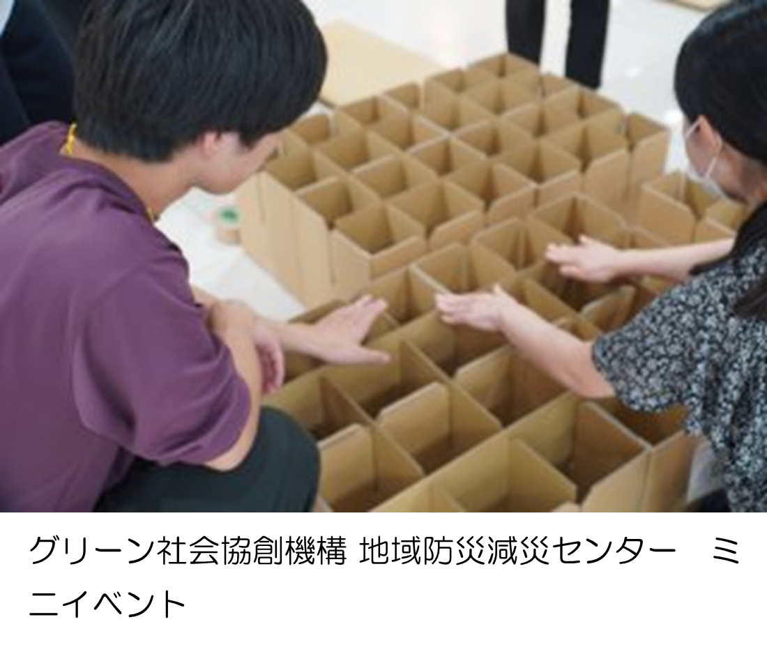 画像6.png