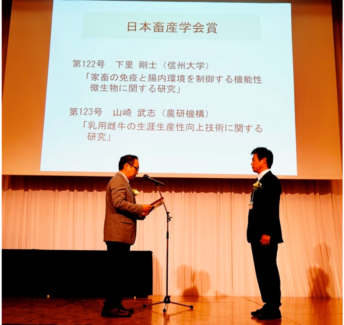 画像1.jpg