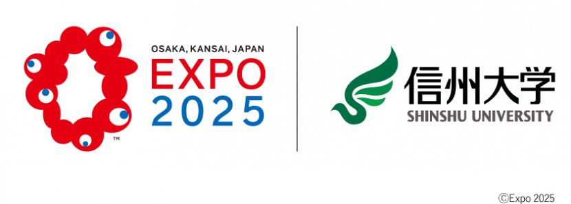web_expo_logo-thumb-830xauto-200641.jpg