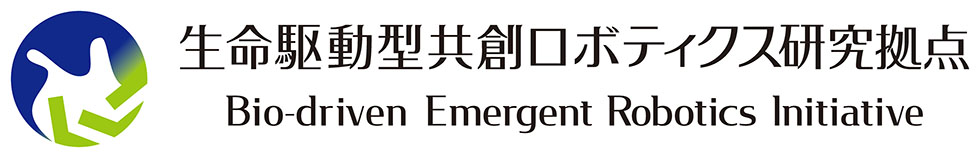 研究紹介