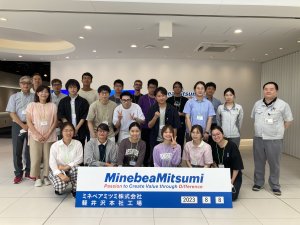 2023年度 夏期キャリア研修を実施しました。