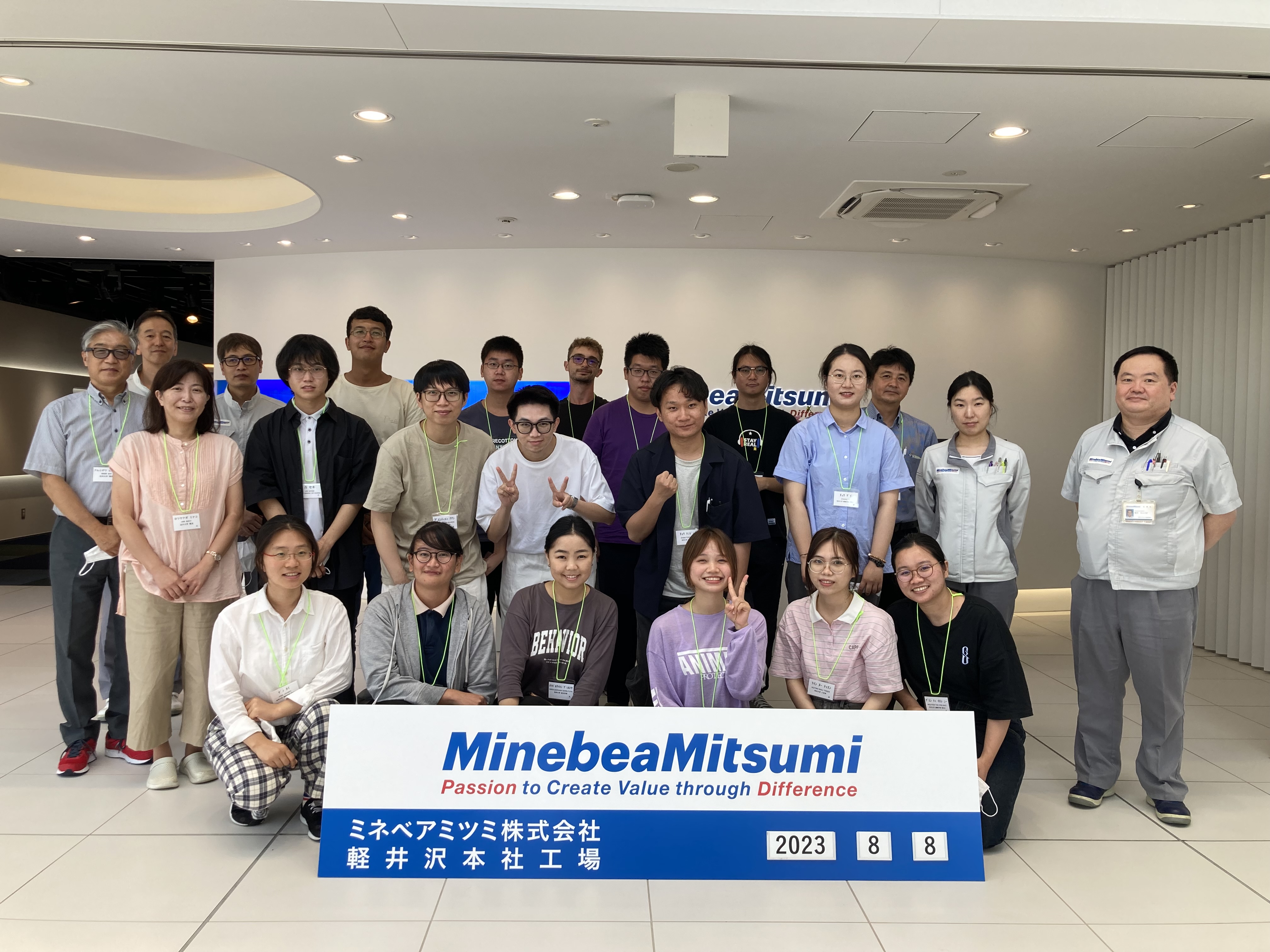 2023年度 夏期キャリア研修を実施しました。