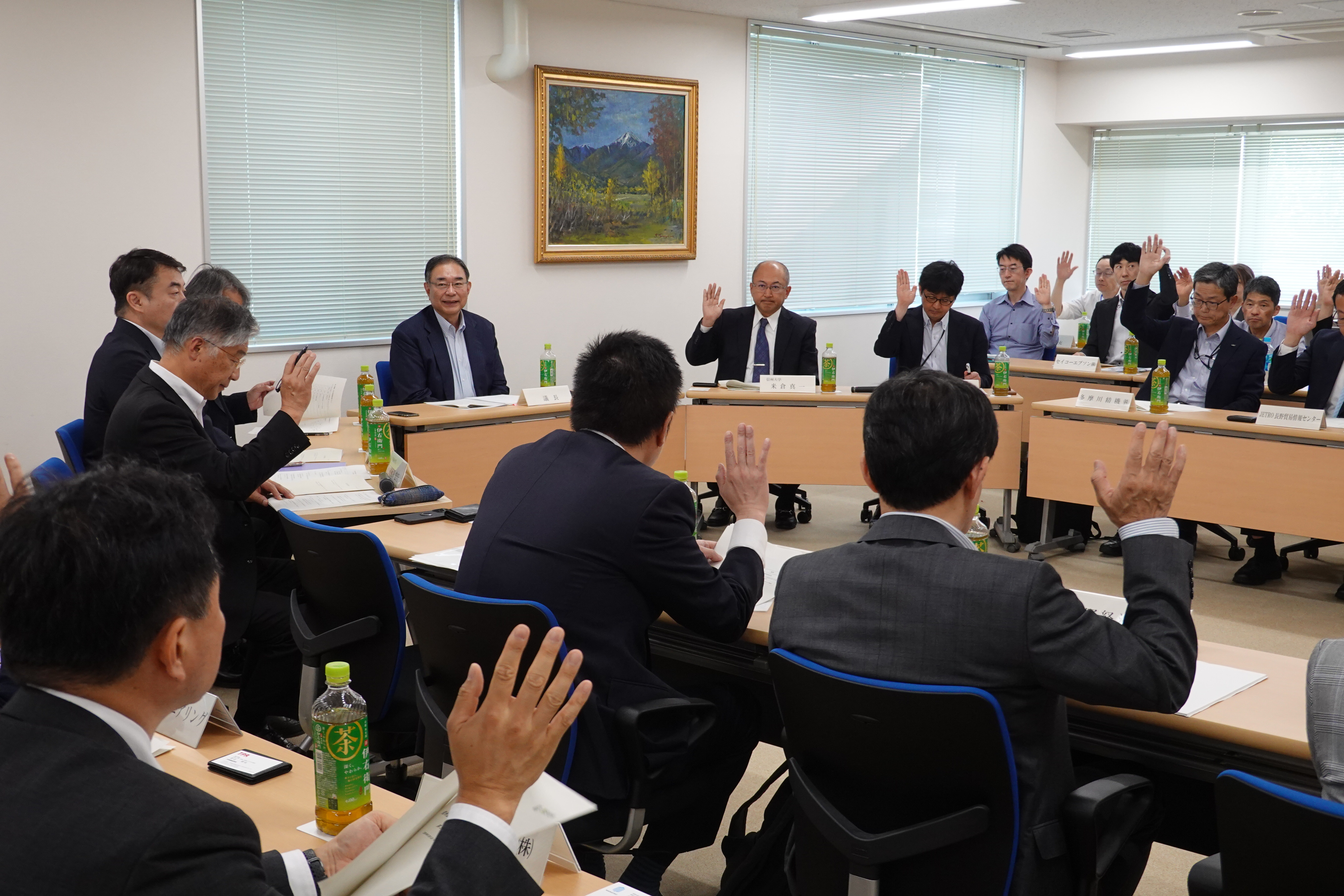 信州留学生就職促進コンソーシアム、第３回運営会議が開催されました。
