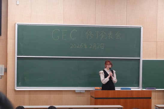 DSC06983.JPG