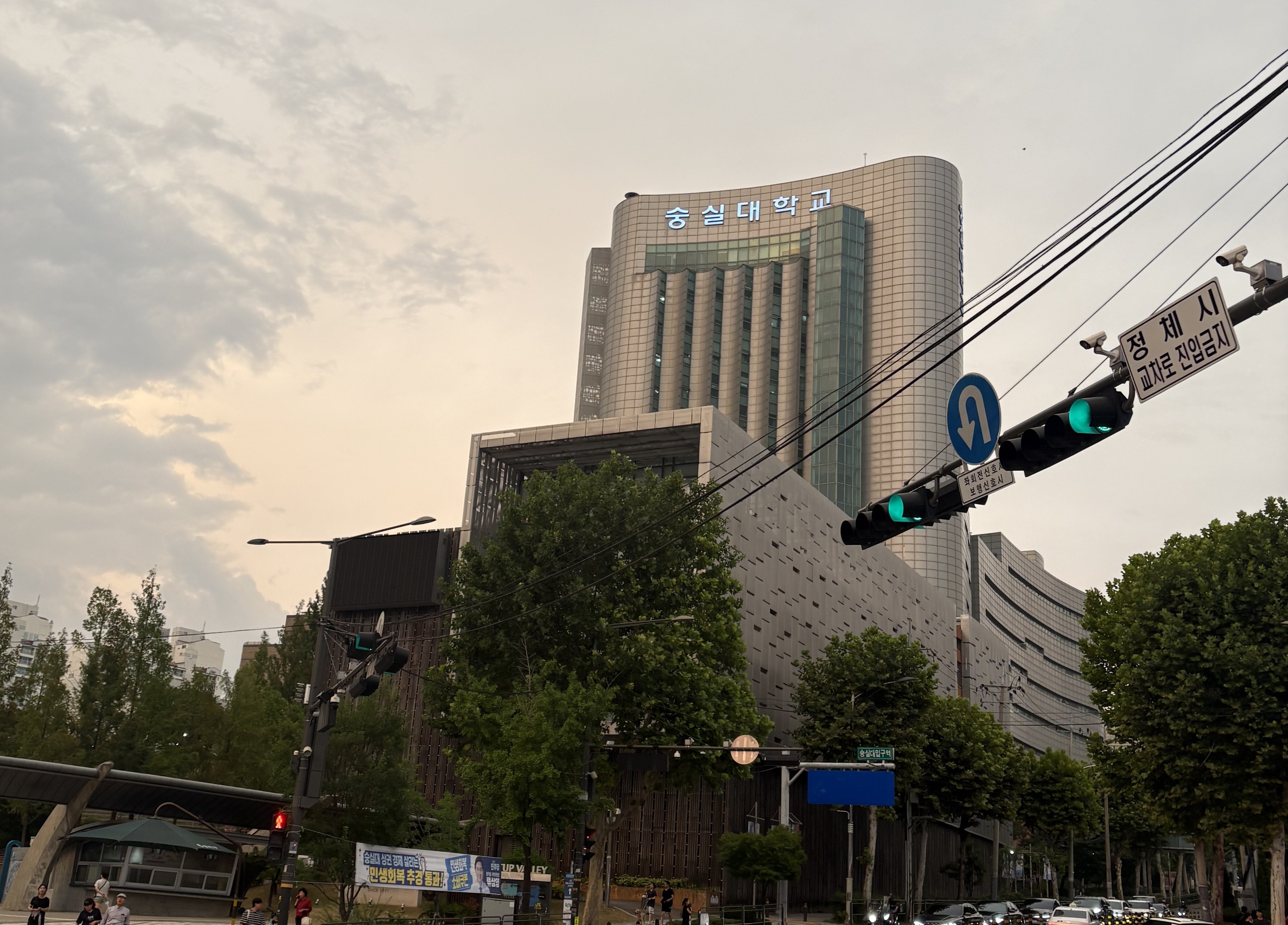 赤羽 琉