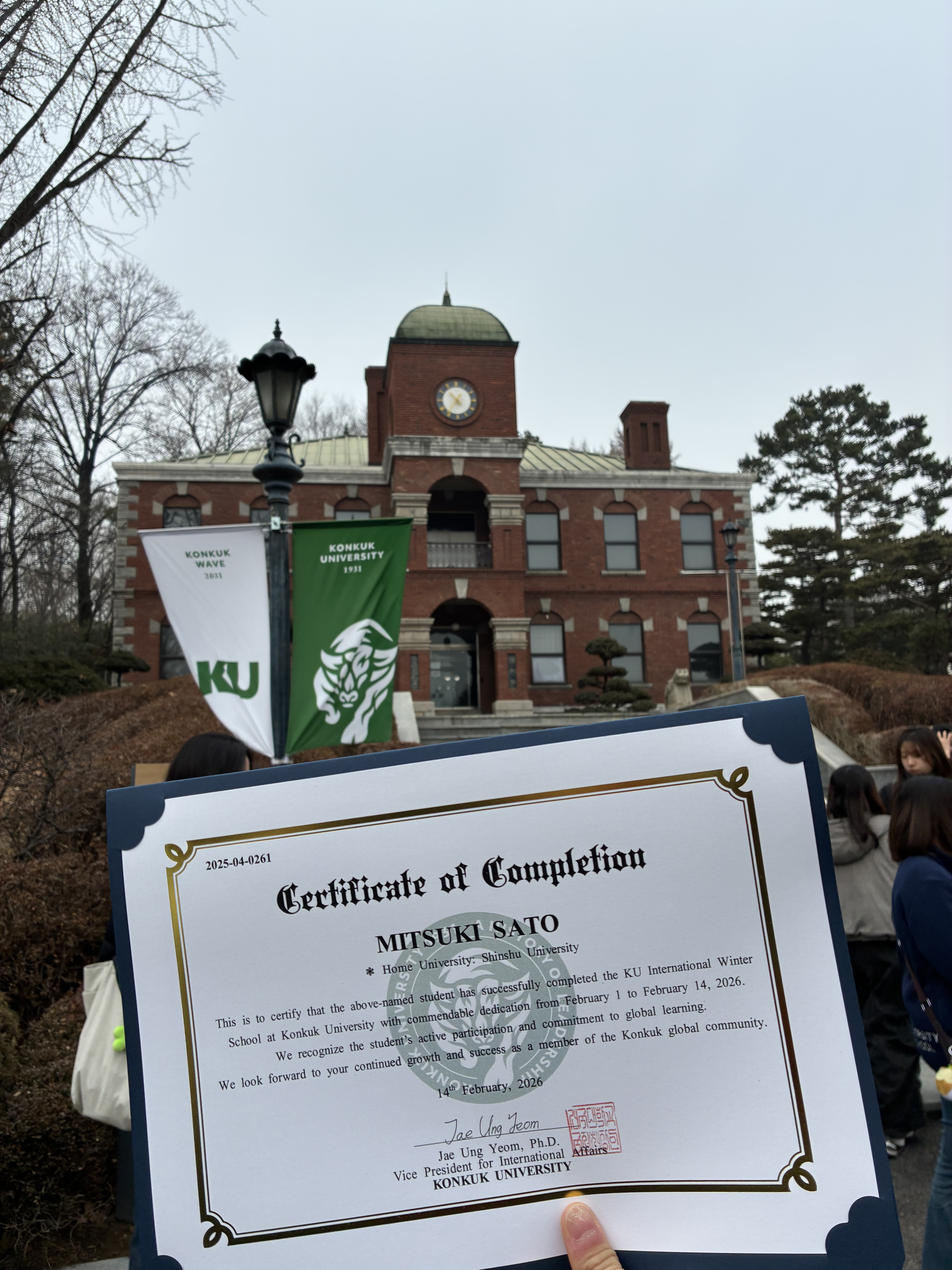 20260415_shortterm report_3.jpeg