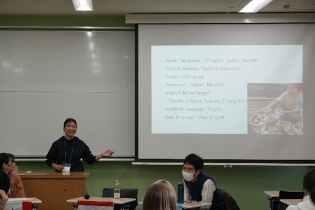 20241221_English Camp pic2.jpg