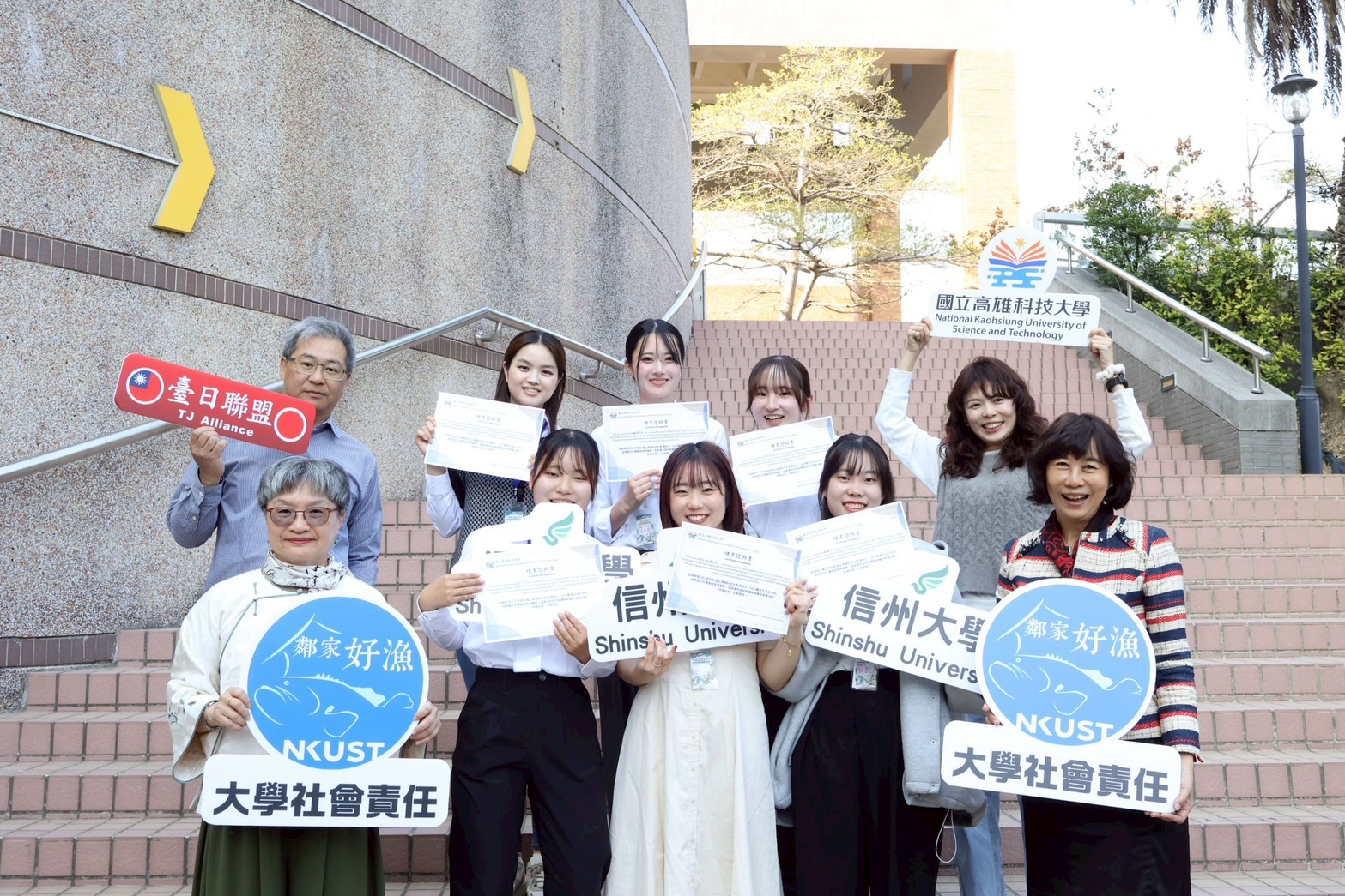 20260604_Chinomori_report_GEC TWN1.jpg