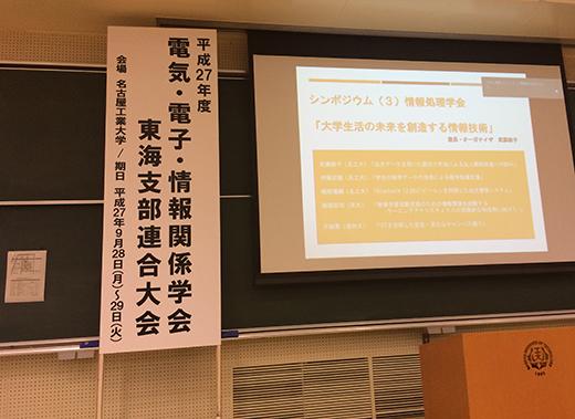 20150930_2s.jpg