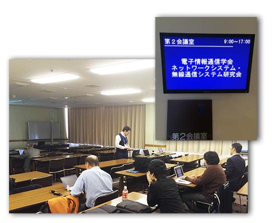 2015松山_01-thumb-550x446-2994.jpg