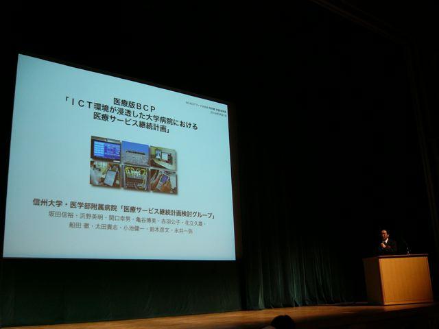 P1000783-thumb-640x480-258.jpg
