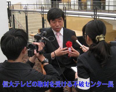 tuushin_syou02-thumb-400x320-316.jpg