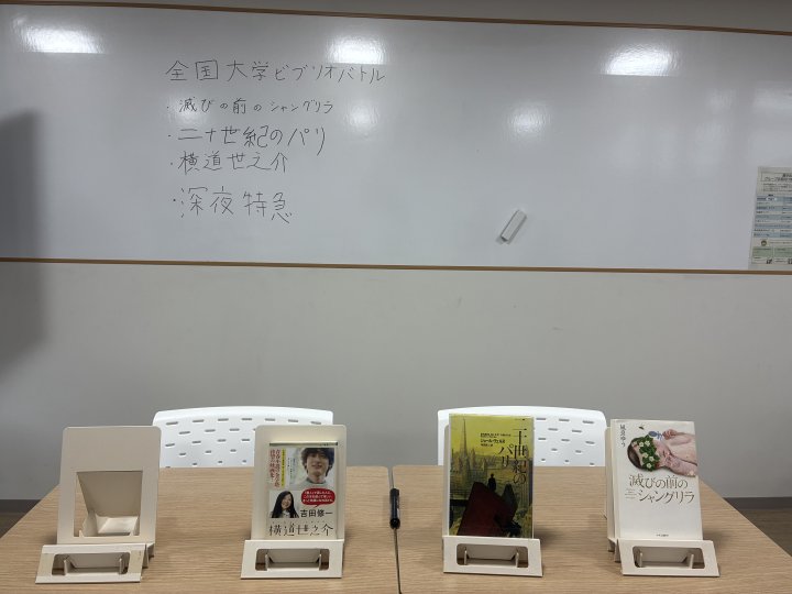 5結果.jpeg