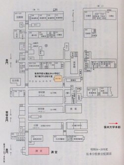 (z3)bunko_ layout s24-25.JPG