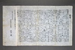 　　　　　　　答辞