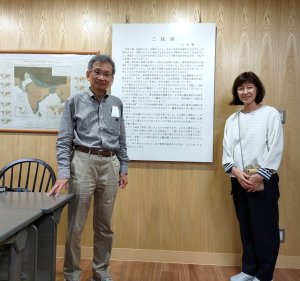 kotanit_couple_20251001.jpg