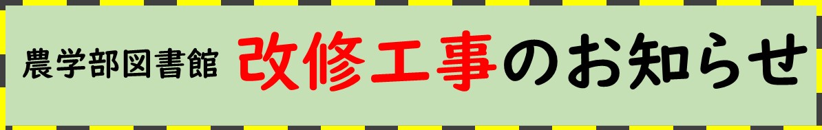 オンラインラーニングアドバイザー