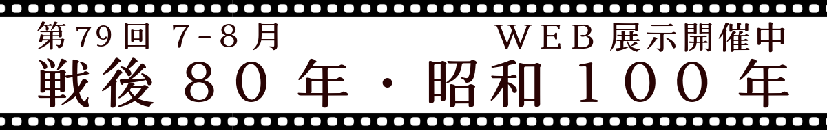 booklog