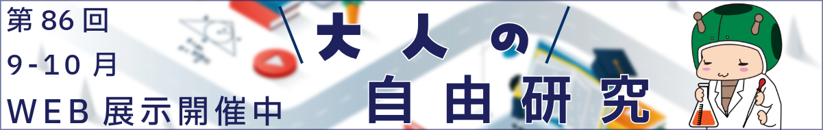 booklog